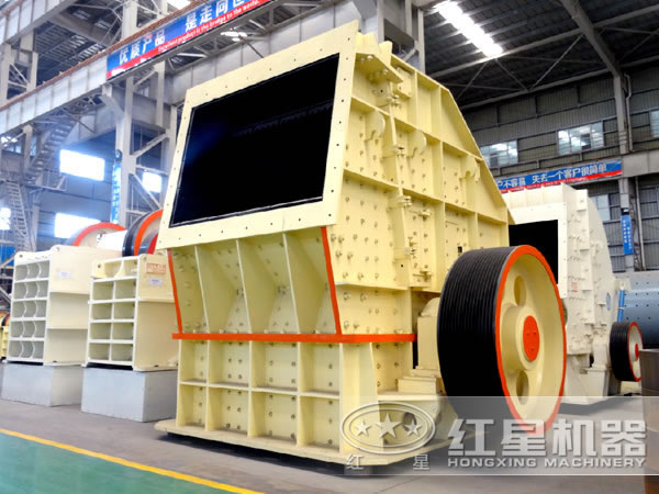 反擊式破碎機 反擊式破碎機