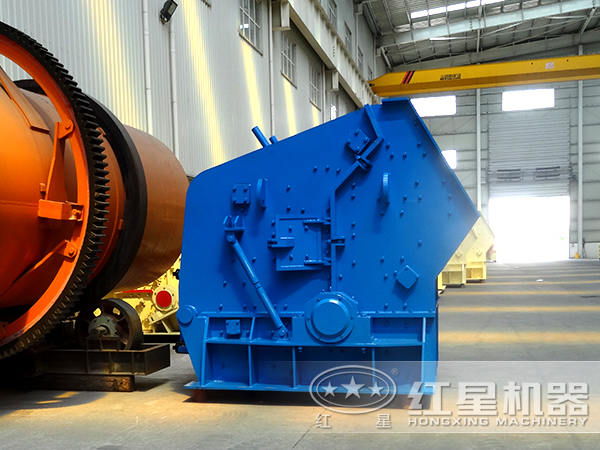 反擊式破碎機 反擊式破碎機