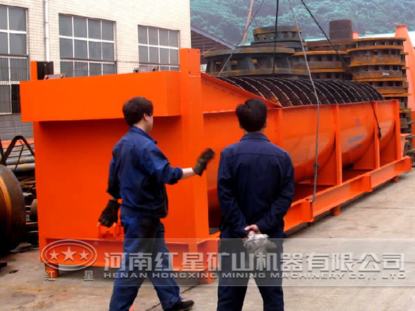 螺旋分級機(jī) 螺旋分級機(jī)