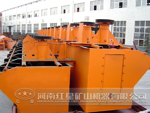 浮選系統改造 浮選系統改造