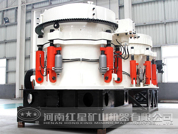 多缸液壓圓錐破碎機(jī) 多缸液壓圓錐破碎機(jī)