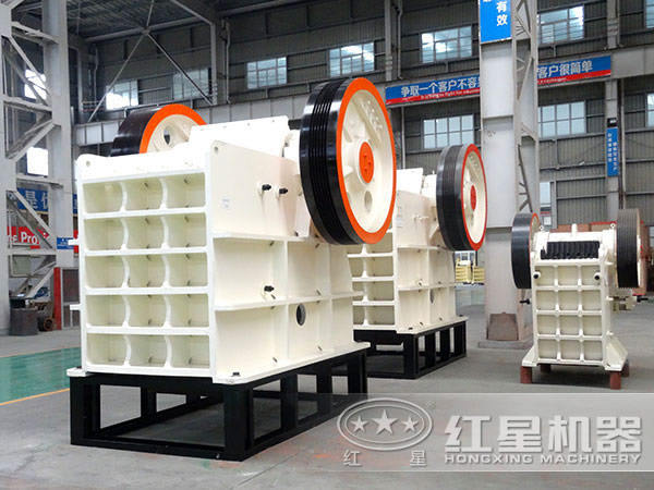 顎式破碎機 顎式破碎機
