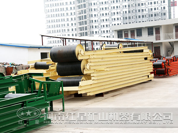 帶式輸送機(jī) 帶式輸送機(jī)