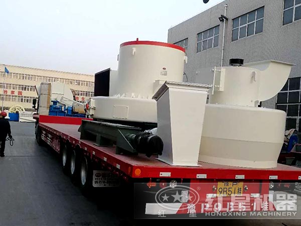 磨粉機發(fā)貨 磨粉機發(fā)貨