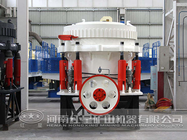 圓錐破碎機(jī) 圓錐破碎機(jī)