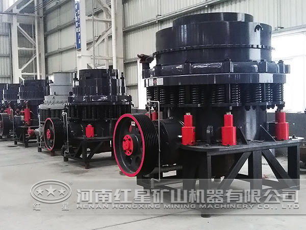 圓錐破碎機 圓錐破碎機