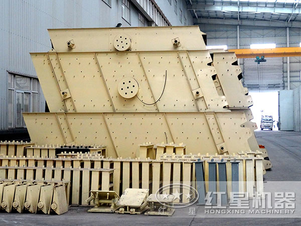 篩分設(shè)備 篩分設(shè)備