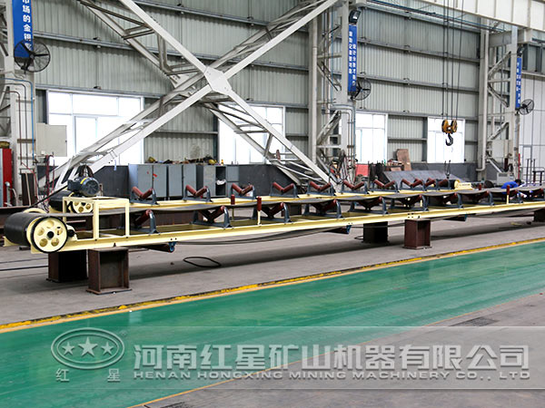 帶式輸送機 帶式輸送機