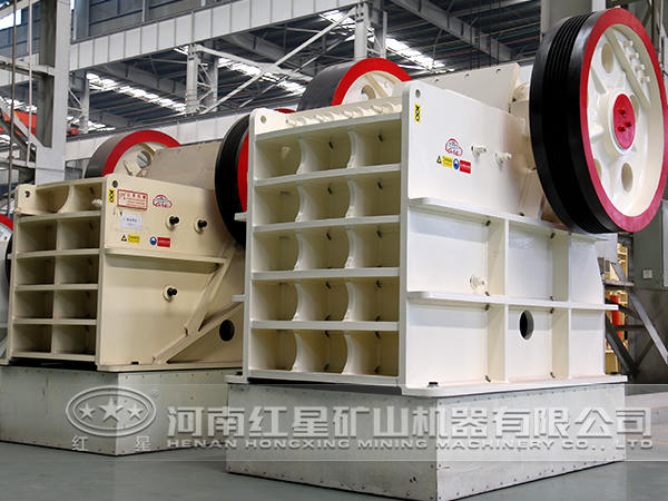 顎式破碎機(jī) 顎式破碎機(jī)