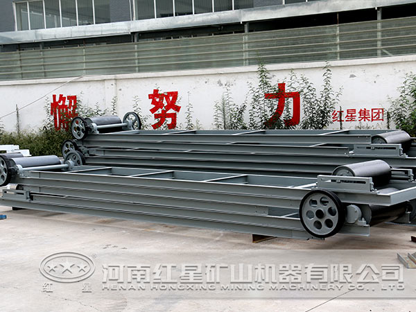 帶式輸送機(jī) 帶式輸送機(jī)