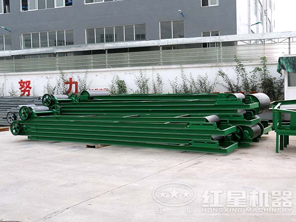 皮帶輸送機(jī) 皮帶輸送機(jī)