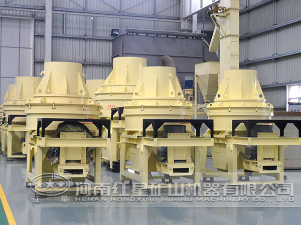 制砂機生產車間 制砂機生產車間