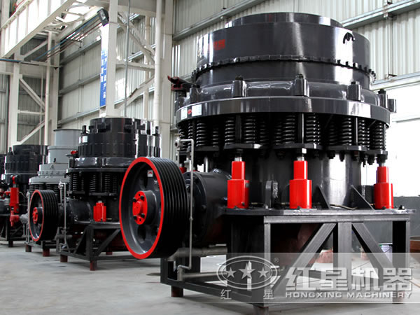 圓錐破碎機生產車間 圓錐破碎機生產車間
