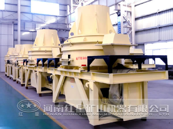 制砂機廠區(qū) 制砂機廠區(qū)