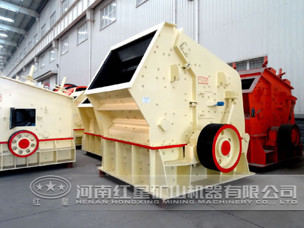 反擊式破碎機 反擊式破碎機