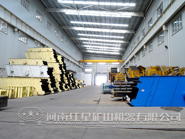 圓振動篩生產(chǎn)車間 圓振動篩生產(chǎn)車間