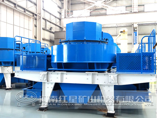 沖擊式制砂機 沖擊式制砂機