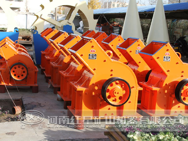 錘式破碎機 錘式破碎機