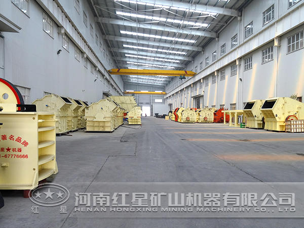 顎式破碎機廠區 顎式破碎機廠區