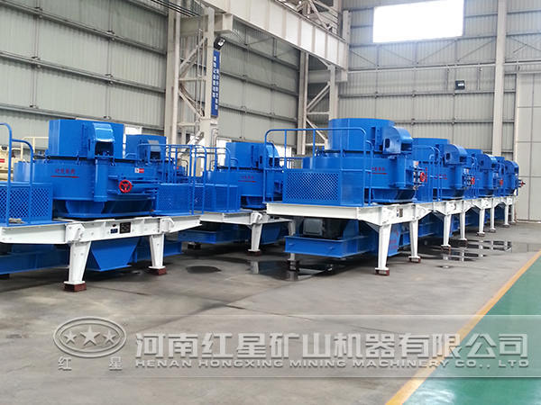 制砂機生產車間 制砂機生產車間