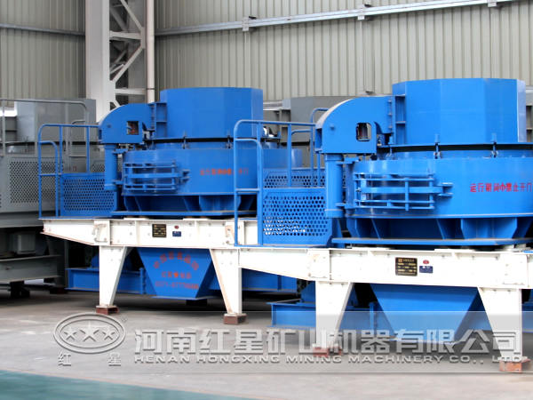 制砂機 制砂機