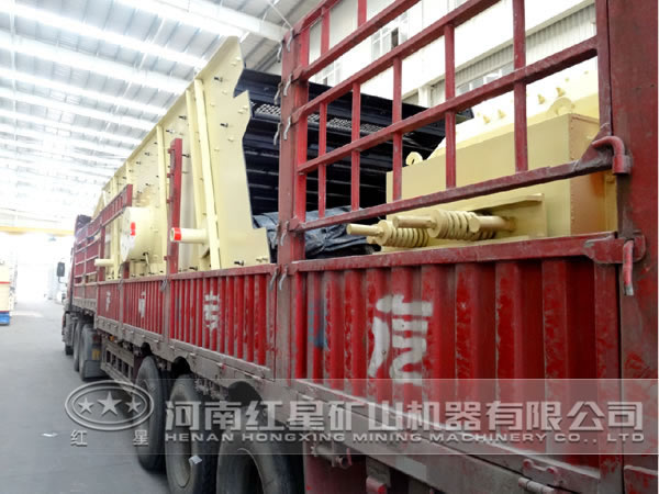 振動(dòng)篩發(fā)貨中心 振動(dòng)篩發(fā)貨中心