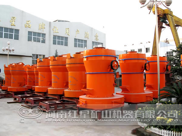 紅星機器磨粉機 紅星機器磨粉機