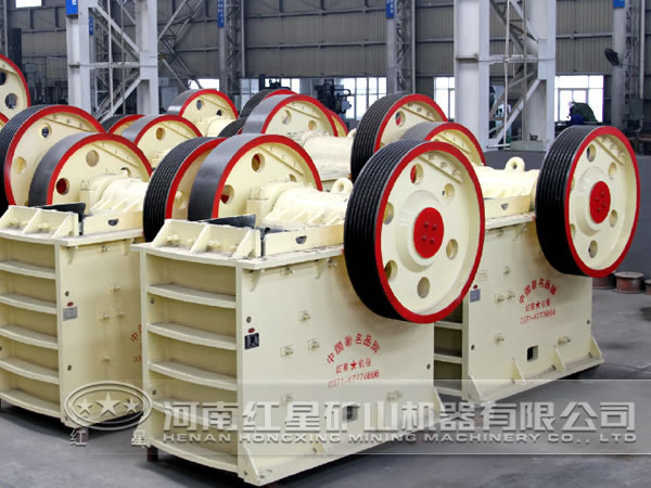 顎式破碎機 顎式破碎機