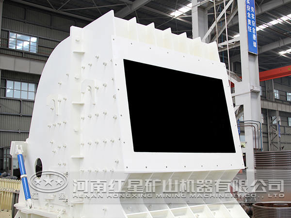 反擊式破碎機 反擊式破碎機