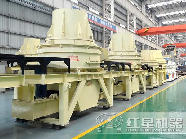 制砂機(jī) 制砂機(jī)