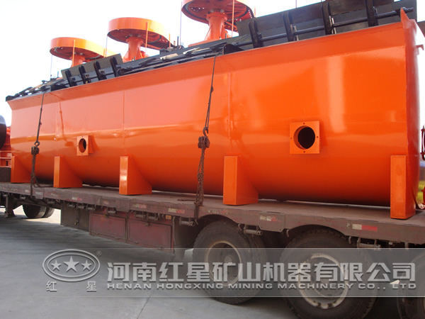 浮選機(jī)發(fā)貨現(xiàn)場 浮選機(jī)發(fā)貨現(xiàn)場