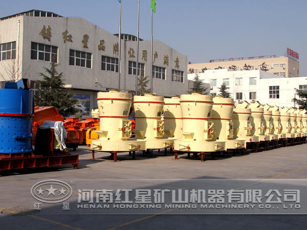 磨粉機(jī) 磨粉機(jī)