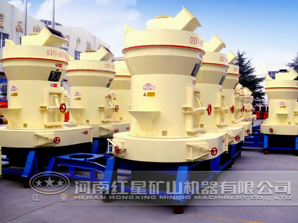 磨粉機(jī) 磨粉機(jī)