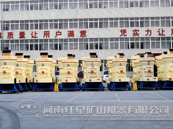 雷蒙磨粉機廠家 雷蒙磨粉機廠家