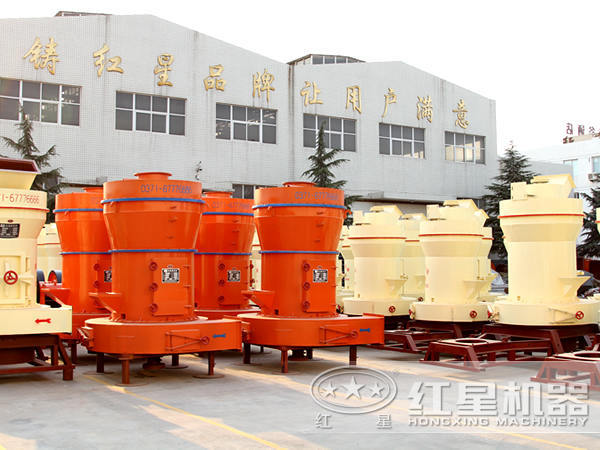 雷蒙磨粉機廠家 雷蒙磨粉機廠家