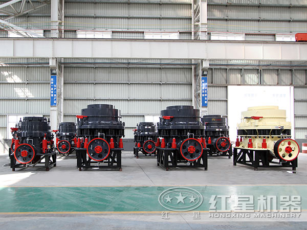 圓錐破碎機 圓錐破碎機