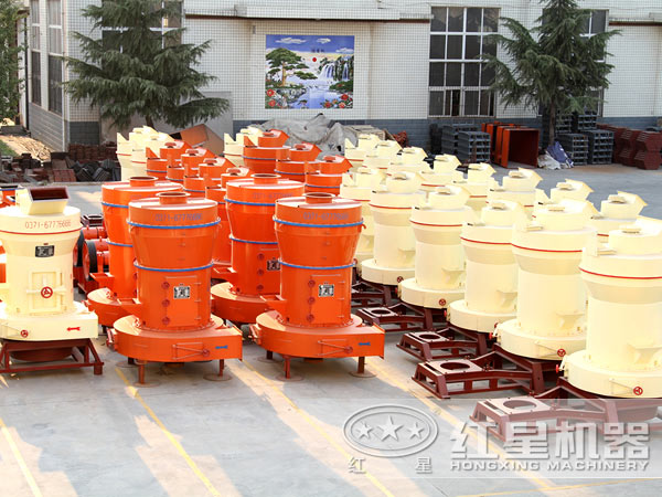 磨粉機(jī) 磨粉機(jī)