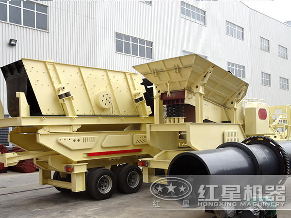 移動破碎站 移動破碎站