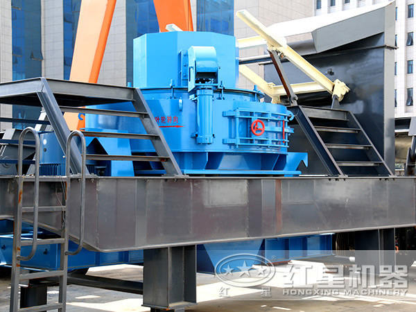 紅星移動破碎站 紅星移動破碎站