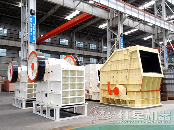 顎式破碎機 顎式破碎機