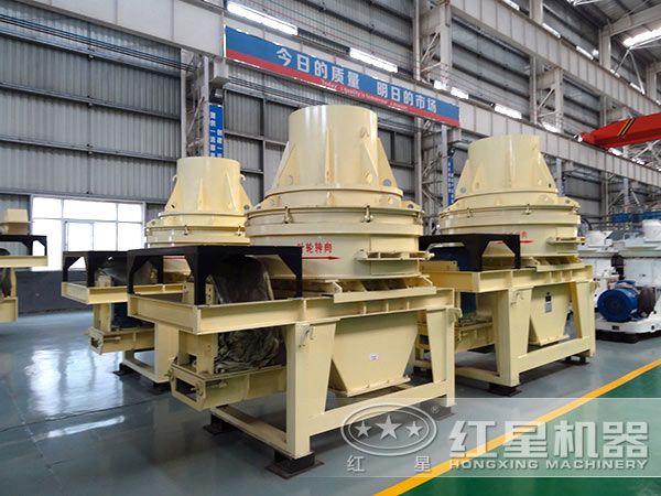 制砂機(jī)生產(chǎn)車間 制砂機(jī)生產(chǎn)車間