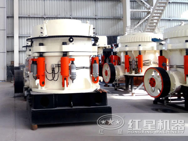 圓錐碎石機(jī) 圓錐碎石機(jī)