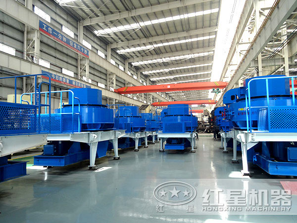 HX制砂機廠家 HX制砂機廠家