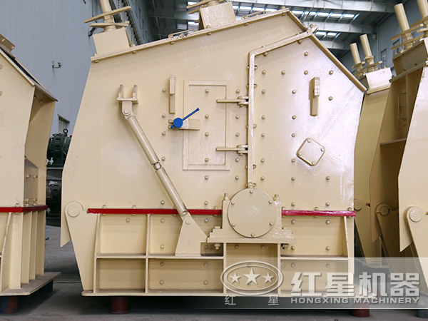 反擊式破碎機(jī) 反擊式破碎機(jī)