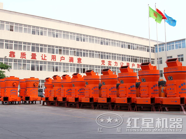 硅石磨粉機器 硅石磨粉機器