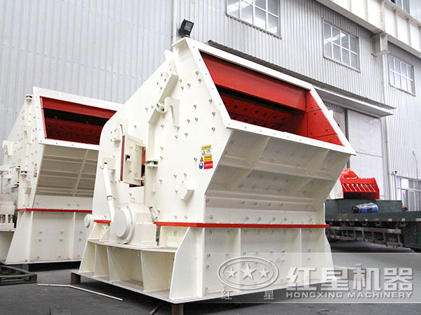 反擊式破碎機 反擊式破碎機