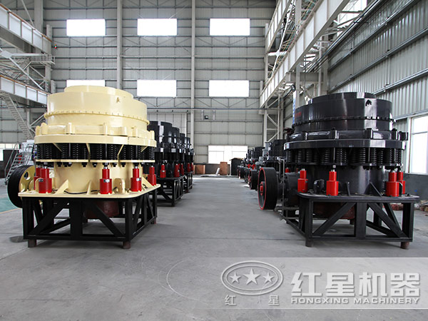 大型圓錐破 大型圓錐破