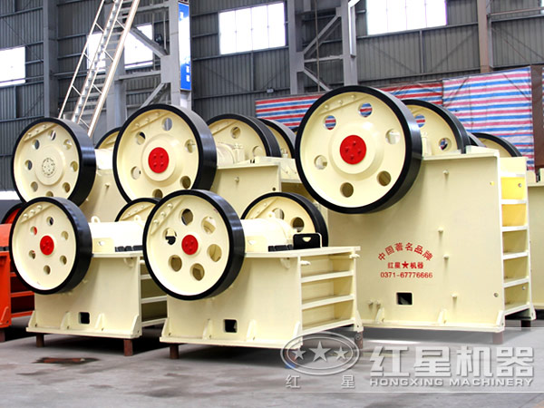 礦用破碎機 礦用破碎機