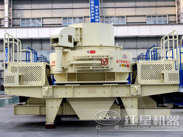 小型鵝卵石制砂機 小型鵝卵石制砂機