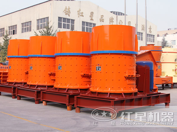 立式破碎機 立式破碎機